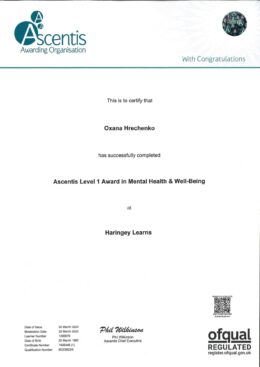 sertificate